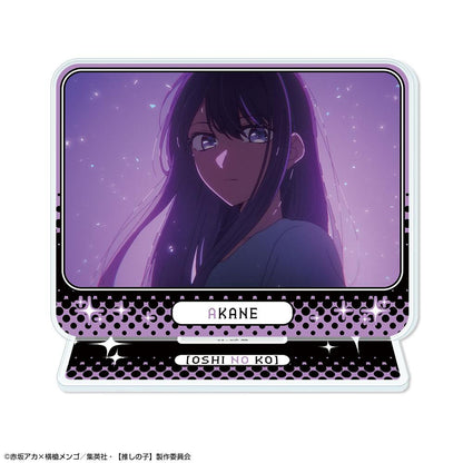 《我推的孩子》（我推的孩子） Ver.6 Design09 黒川あかね 亞克力立牌 B款