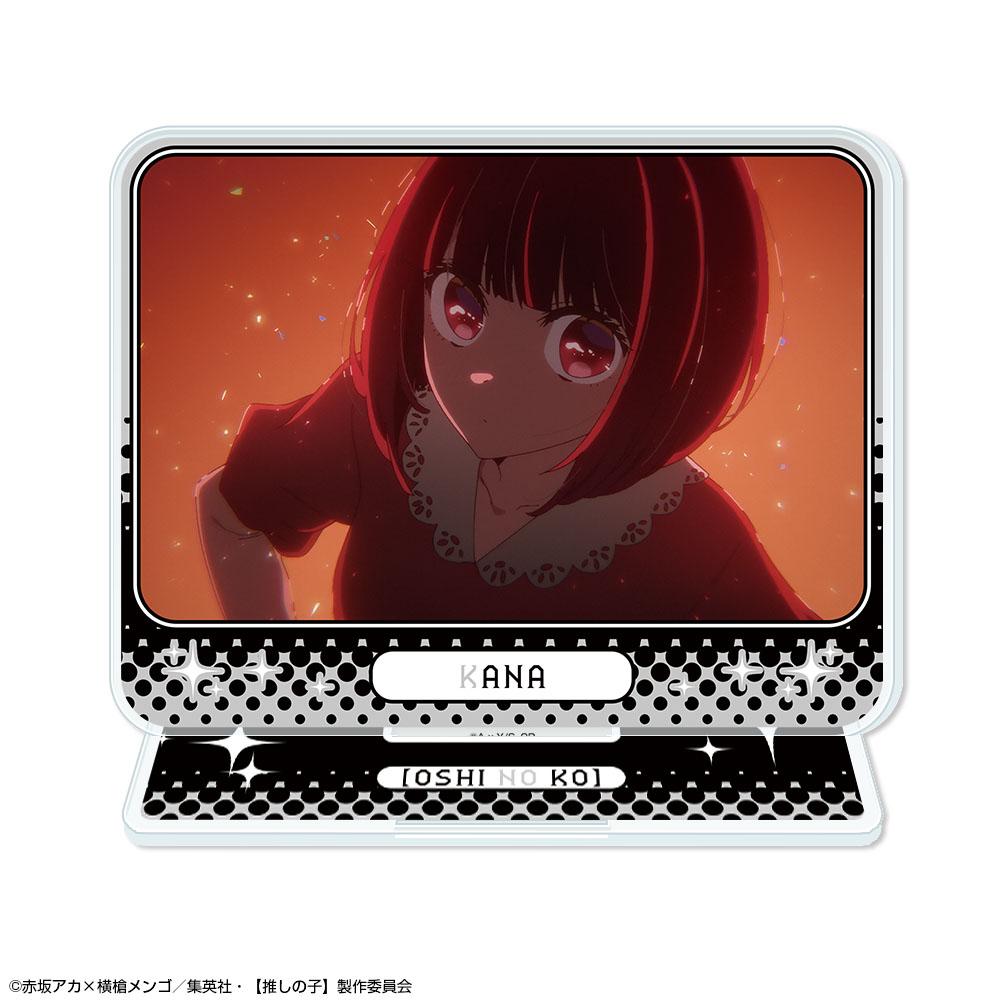 《我推的孩子》 Ver.6 有馬かな 亞克力立牌 08 B款