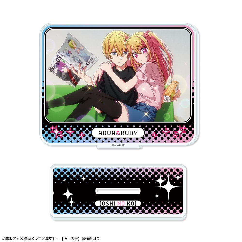 《我推的孩子》（我推的孩子） アクア ルビー 亞克力立牌 Ver.6 デザイン10