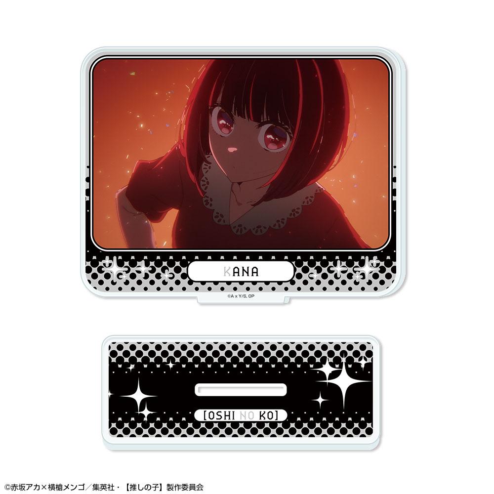 《我推的孩子》 Ver.6 有馬かな 亞克力立牌 08 B款