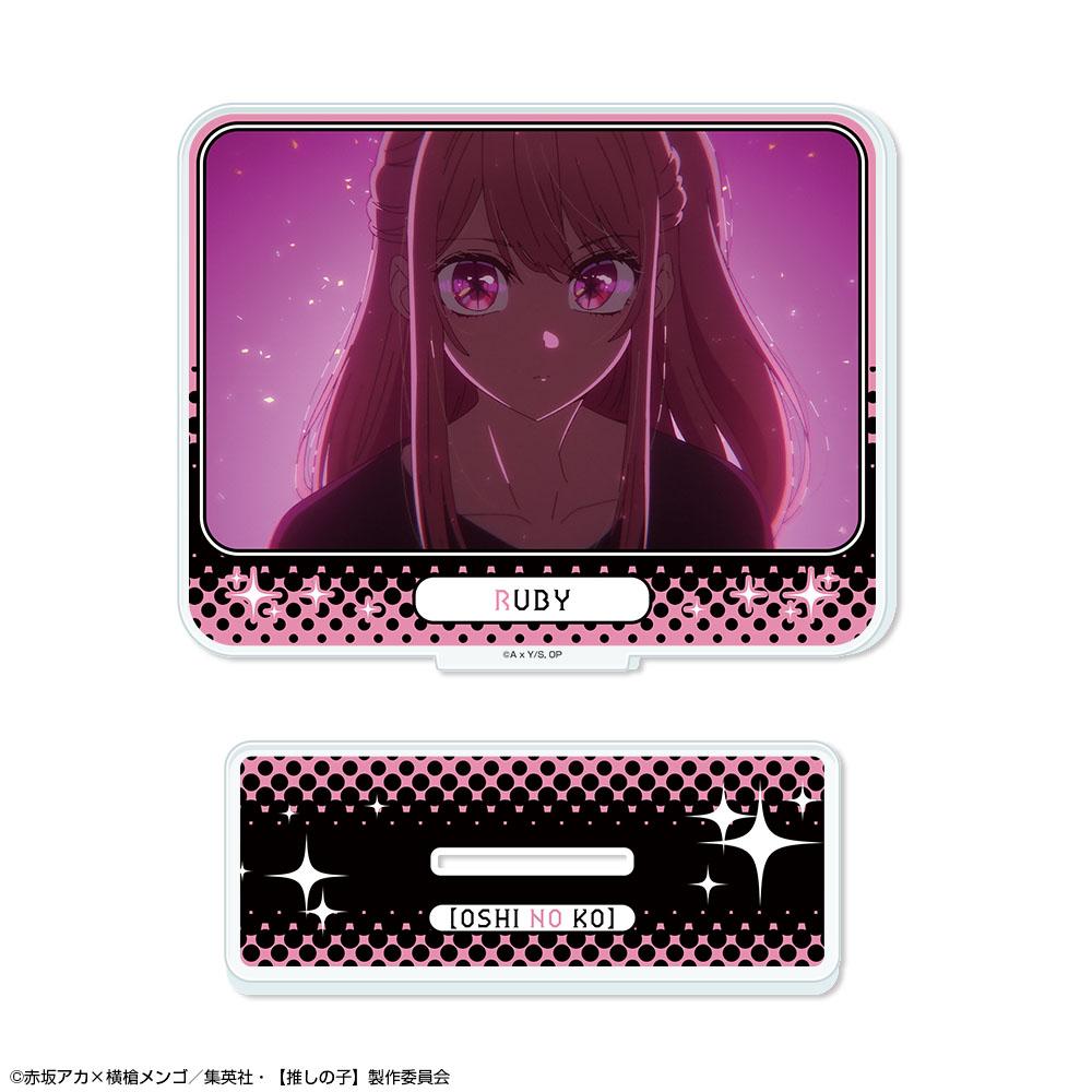 《我推的孩子》（我推的孩子） Ver.6 ルビー 亞克力立牌 07款 B款