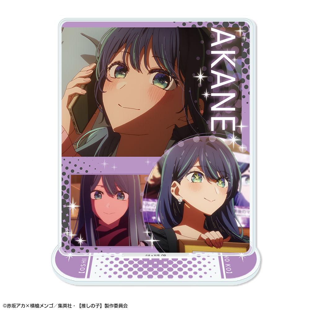 《我推的孩子》（我推的孩子） 黒川あかね 亞克力立牌 Ver.6 Design05 A款