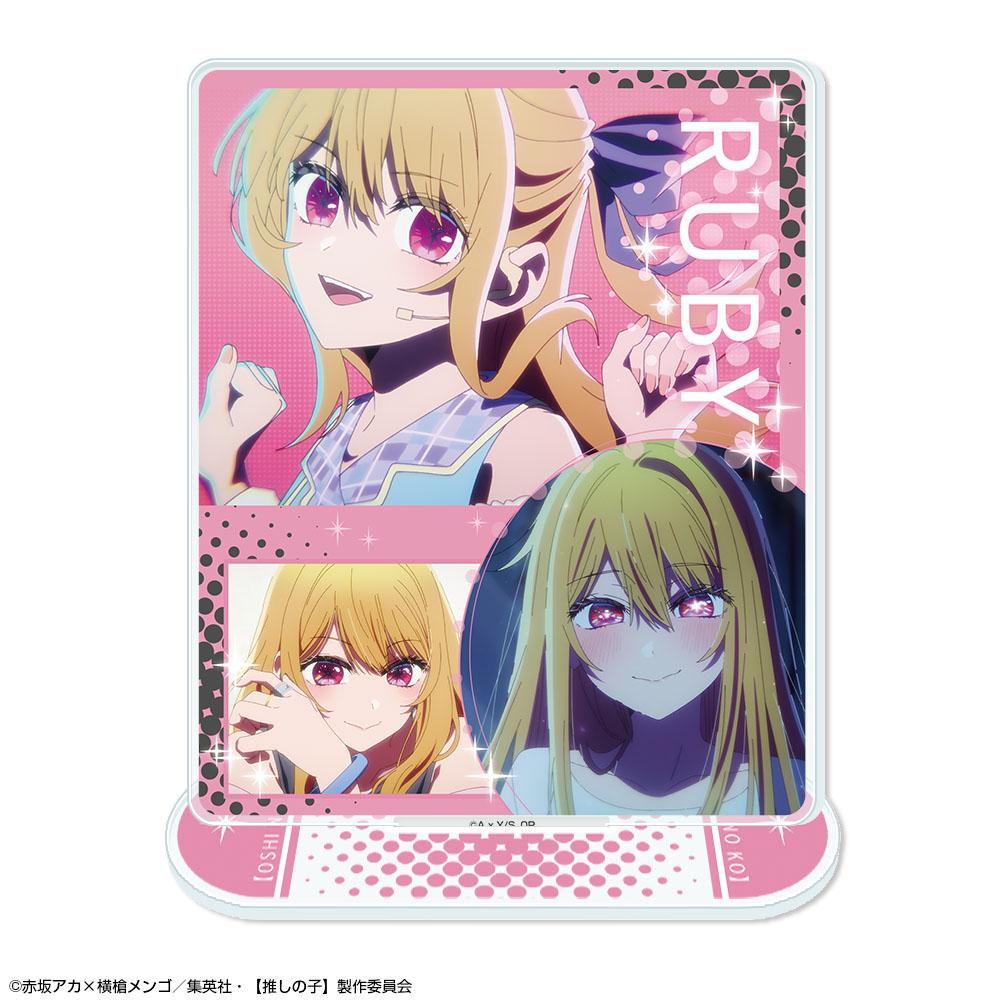 《我推的孩子》（我推的孩子） Ver.6 ルビー 亞克力立牌 03款/A款
