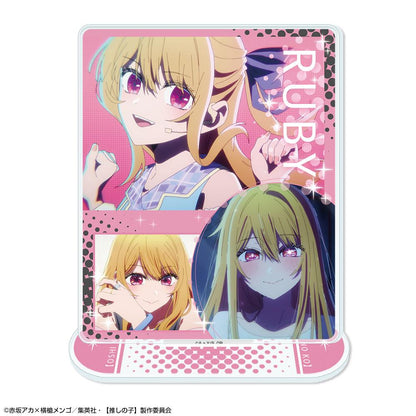 《我推的孩子》（我推的孩子） Ver.6 ルビー 亞克力立牌 03款/A款
