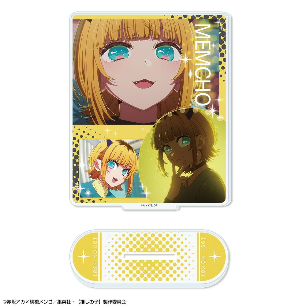 《我推的孩子》（我推的孩子） MEMちょ 亞克力立牌 Ver.6 Design06