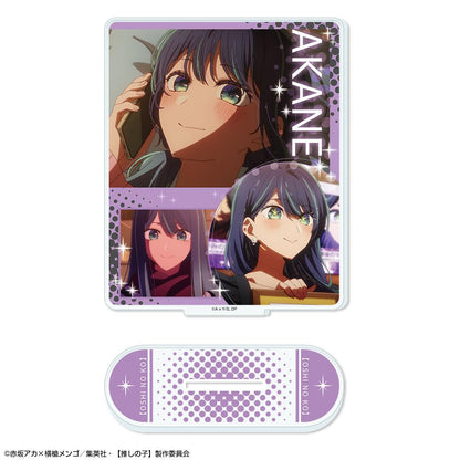 《我推的孩子》（我推的孩子） 黒川あかね 亞克力立牌 Ver.6 Design05 A款