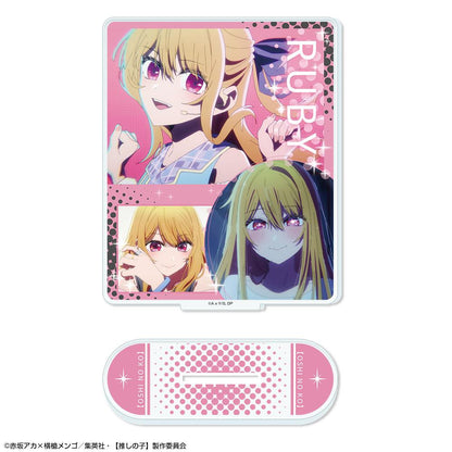 《我推的孩子》（我推的孩子） Ver.6 ルビー 亞克力立牌 03款/A款