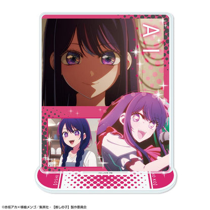 《我推的孩子》 Ver.6 Design01 アイ 亞克力立牌
