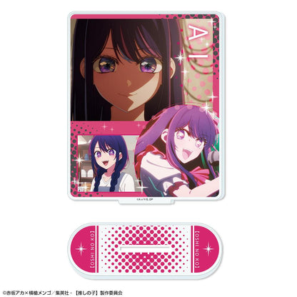 《我推的孩子》 Ver.6 Design01 アイ 亞克力立牌