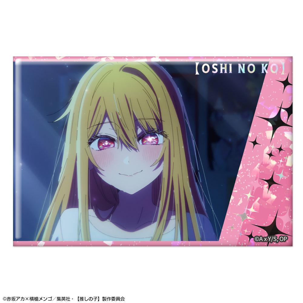 《我推的孩子》（我推的孩子） ルビー 全息徽章 Ver.6 Design03