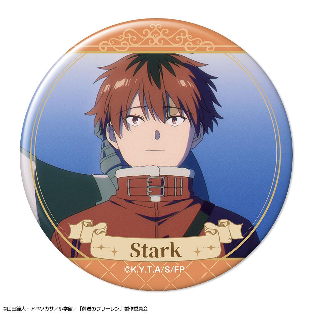 葬送のフリーレン（葬送的芙莉蓮） Ver.3 シュタルク 胸章 Design13/A款