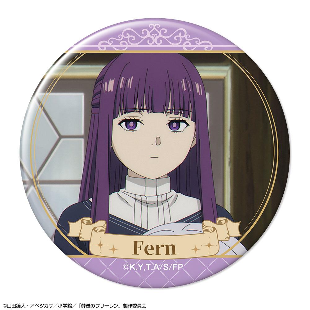 葬送のフリーレン（葬送的芙莉蓮） フェルン 徽章 Ver.3 Design12 D款
