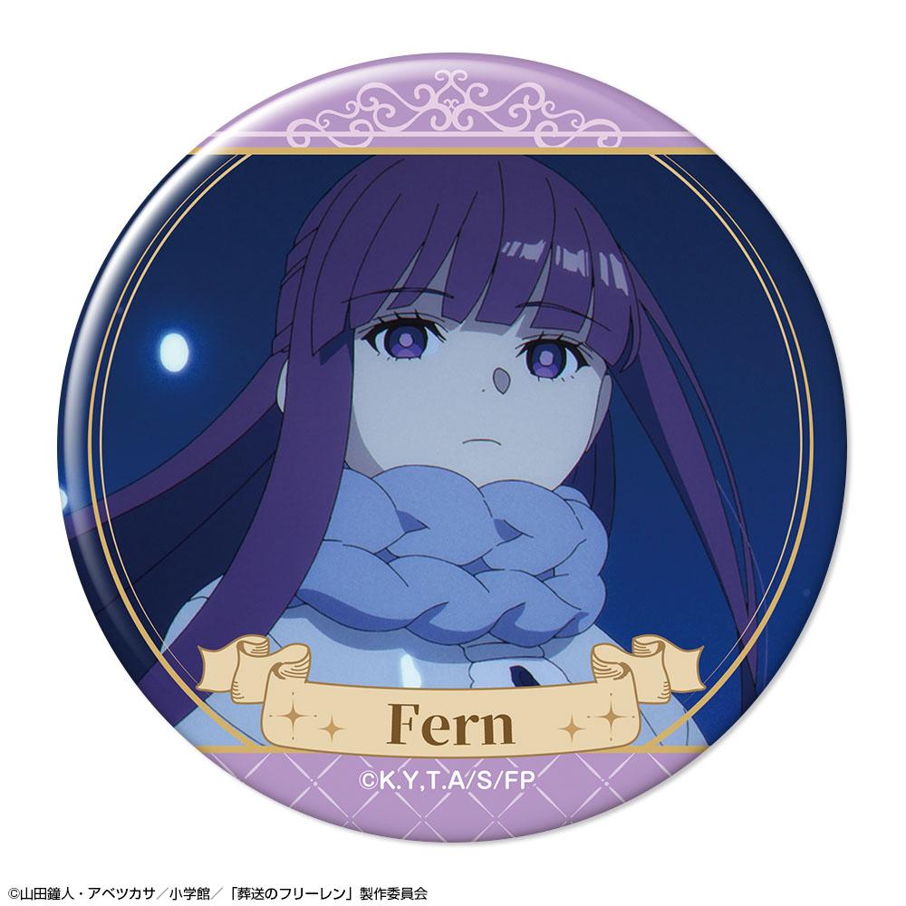 《葬送的芙莉蓮》（葬送的芙莉蓮） Ver.3 フェルン 馬口鐵徽章 C款