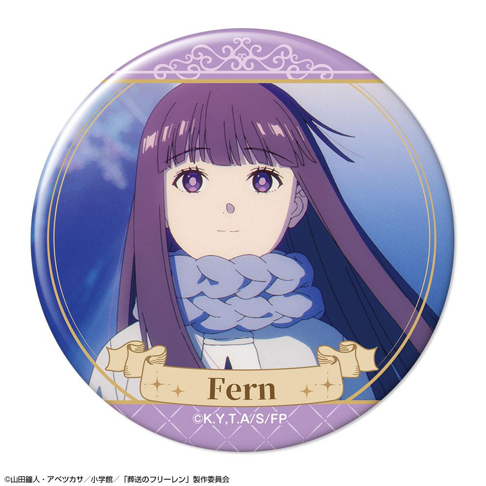 葬送のフリーレン（葬送的芙莉蓮） Ver.3 フェルン 徽章 デザイン10 B款
