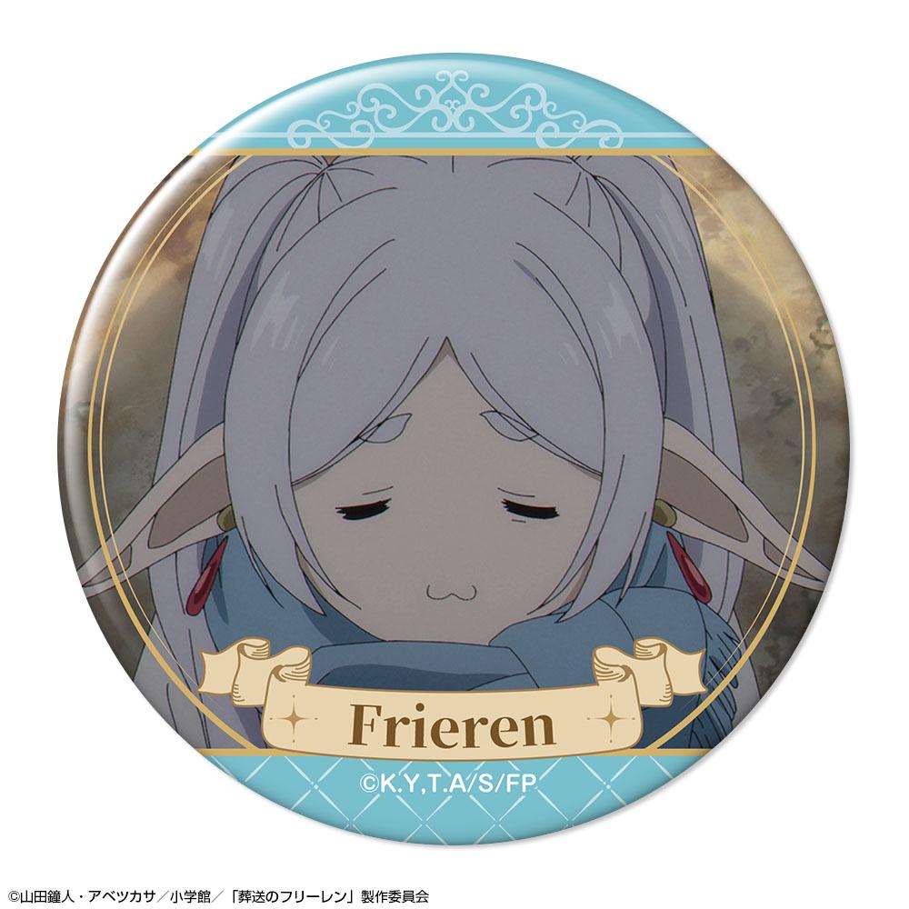 葬送のフリーレン（葬送的芙莉蓮） 第三彈 フリーレン 徽章 Design08‑H