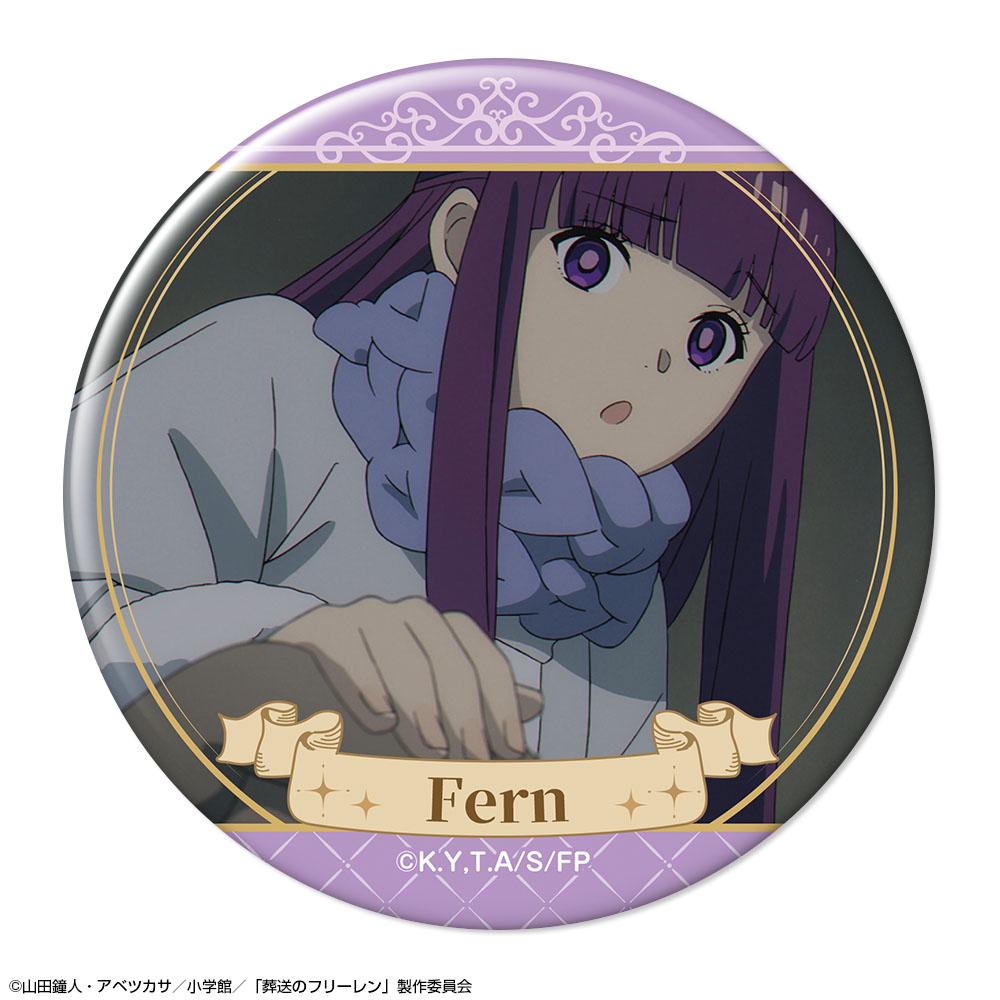 葬送的芙莉蓮（葬送的芙莉蓮） Ver.3 フェルン 缶徽章 Design09 A款