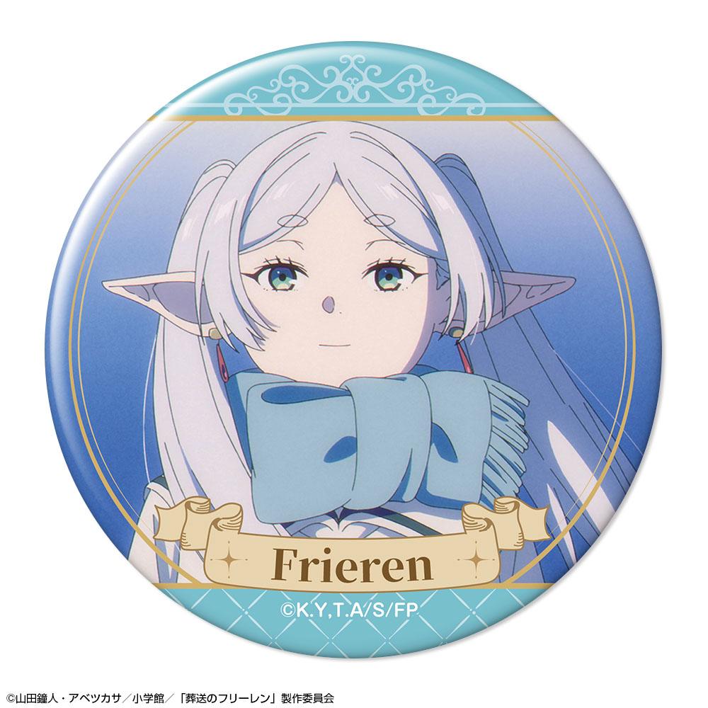 葬送のフリーレン（葬送的芙莉蓮） フリーレン 徽章 Design05(E) Ver.3