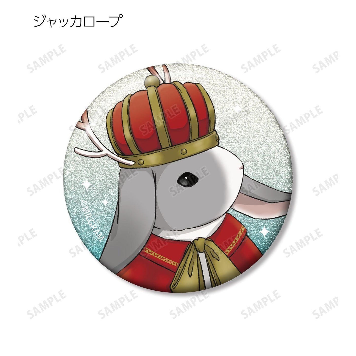 MILGRAM（彌爾格拉姆） 新繪6週年ver. 亮粉徽章 整盒12包入り