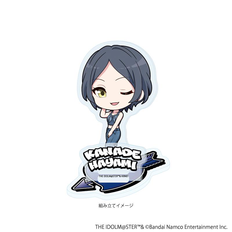 アイドルマスター シンデレラガールズ（偶像大師 灰姑娘女孩） 速水奏 亞克力立牌 26款 デニム風衣裝ver.(ミニキャライラスト)