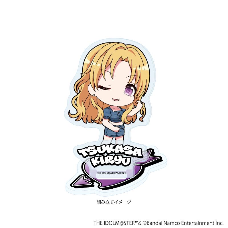 アイドルマスター シンデレラガールズ（偶像大師 灰姑娘女孩） 桐生つかさ 亞克力立牌板 25款 牛仔風造型ver. 迷你角色插畫