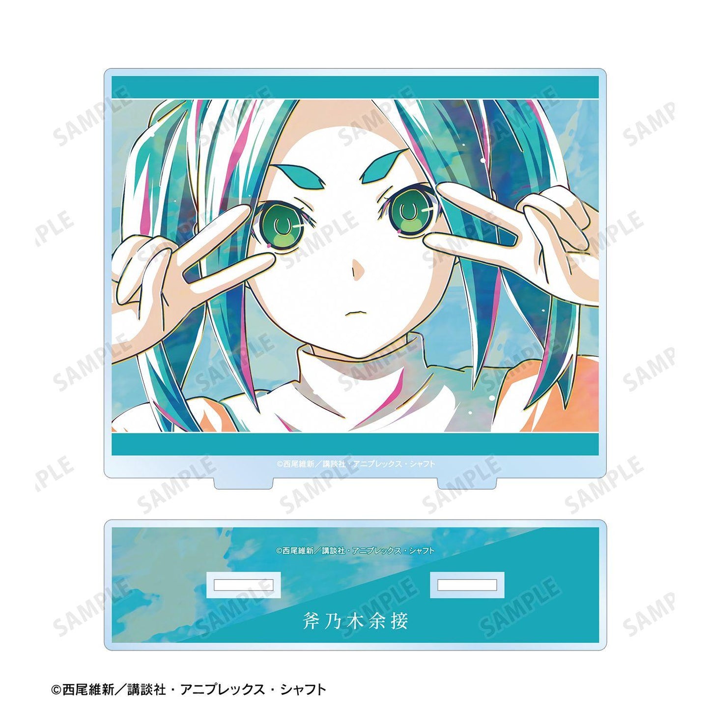 〈物語〉シリーズ（物語系列） Ani-Art系列 斧乃木餘接 大號亞克力立牌