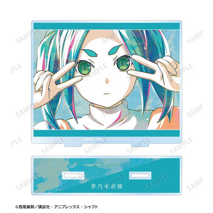 〈物語〉シリーズ（物語系列） Ani-Art系列 斧乃木餘接 大號亞克力立牌