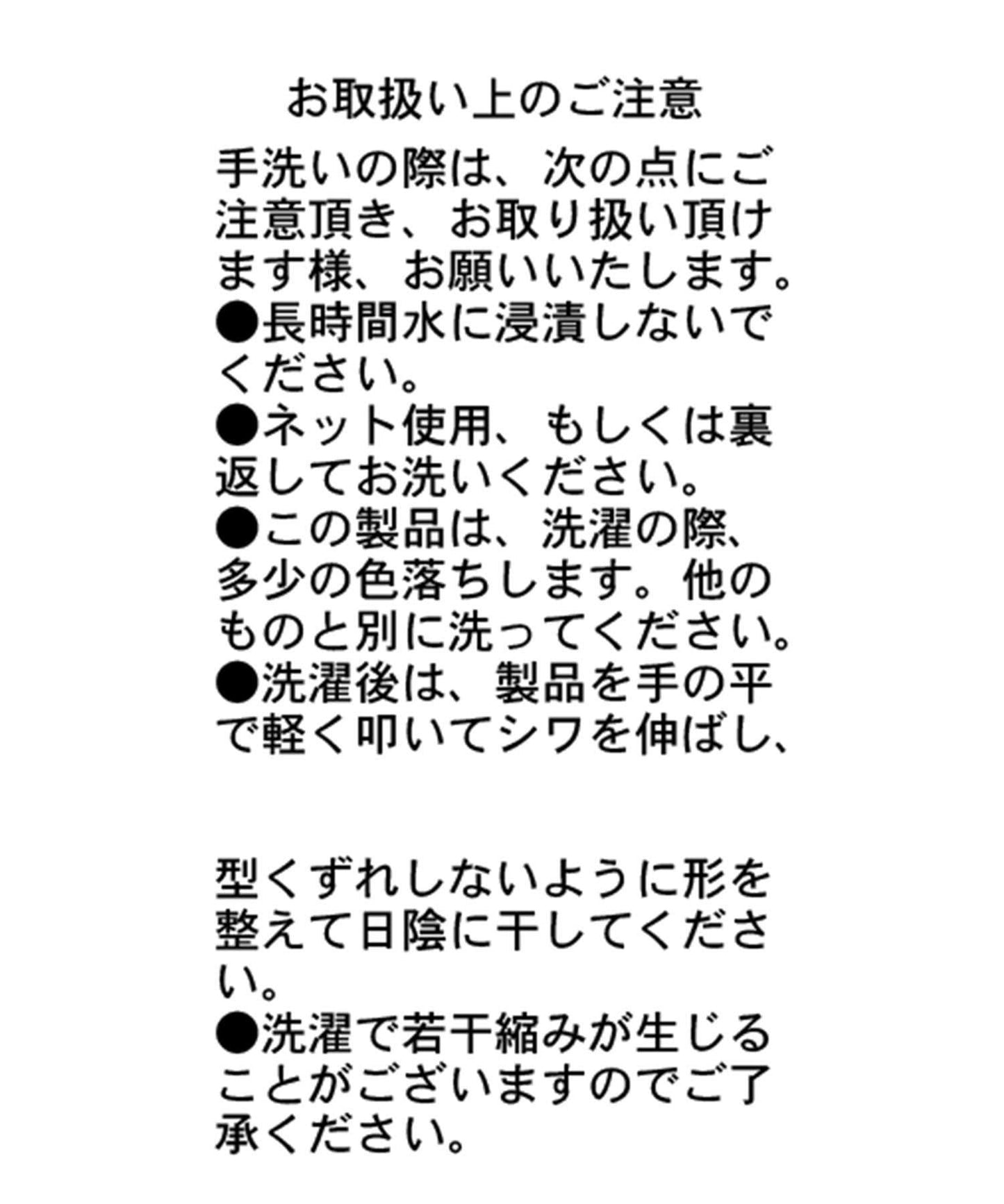 〈C.L〉復古緞面蕾絲吊帶背心