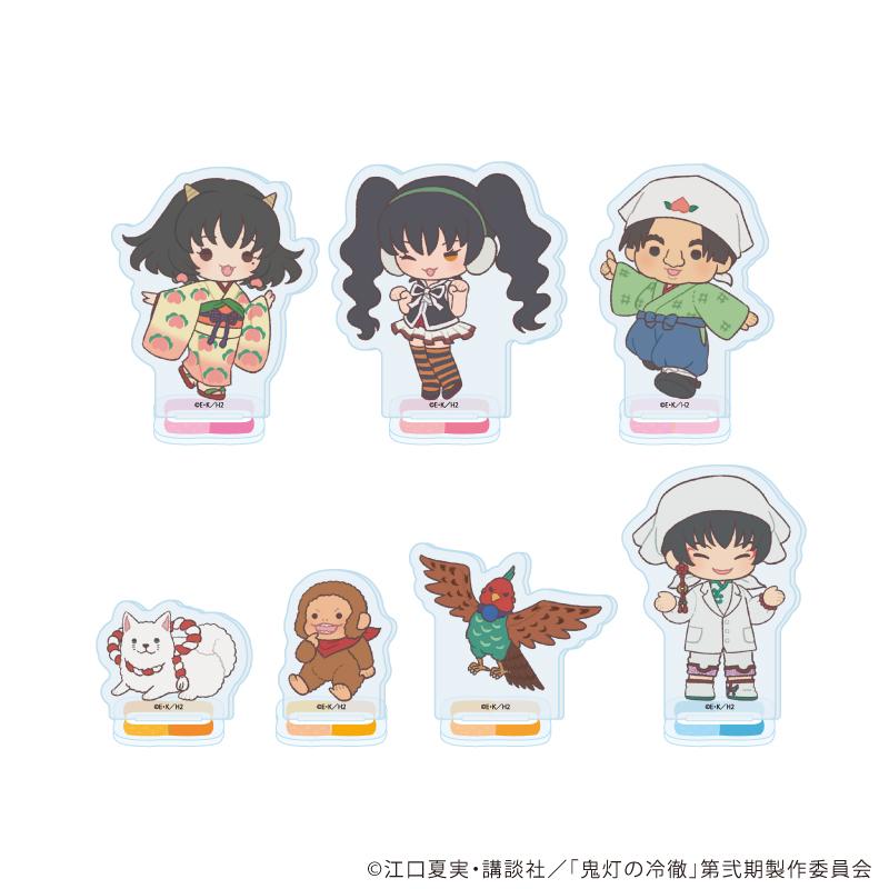 《鬼燈的冷徹》 ぽてぬいアート系列 第07彈 亞克力小立牌 7個裝套組