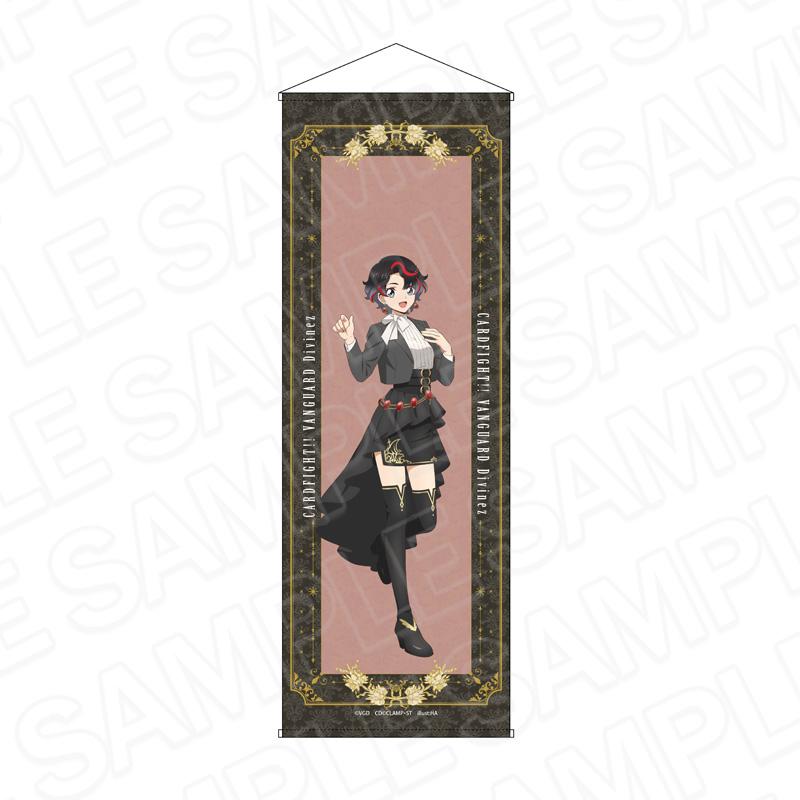 カードファイト!! ヴァンガード Divinez 幻真星戦編（卡片戰鬥先導者 Divinez 幻真星戰篇） 石川カナミ 特大掛毯 Newヴィクトリアン ver.