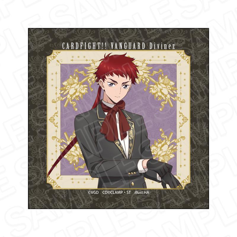 カードファイト!! ヴァンガード Divinez 幻真星戦編（卡片戰鬥先導者 Divinez 幻真星戰篇） 伏見リュウガ 超細纖維布 Newヴィクトリアン ver.