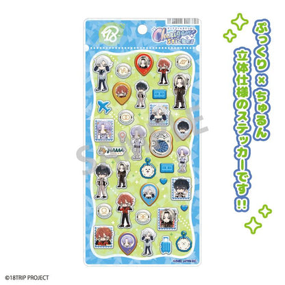 18TRIP Cherigem Sticker R1ze 貼紙