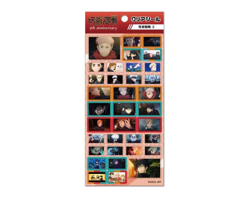 《咒術回戰》（咒術回戰） 5週年系列 透明貼紙 2款