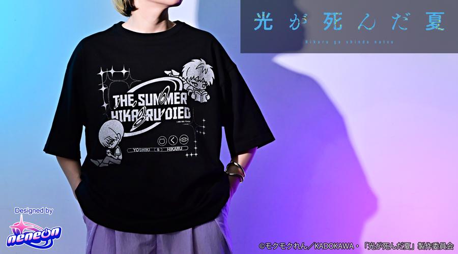 光が死んだ夏（光之夏已逝） neneon系列 角色 unspecified 寬鬆T恤 A款