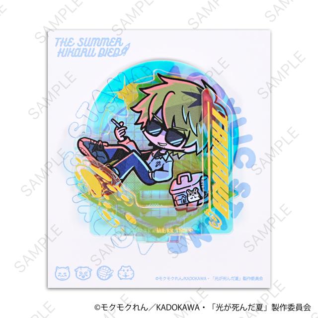 光が死んだ夏（光之夏） neneon系列 田中 極光亞克力立牌