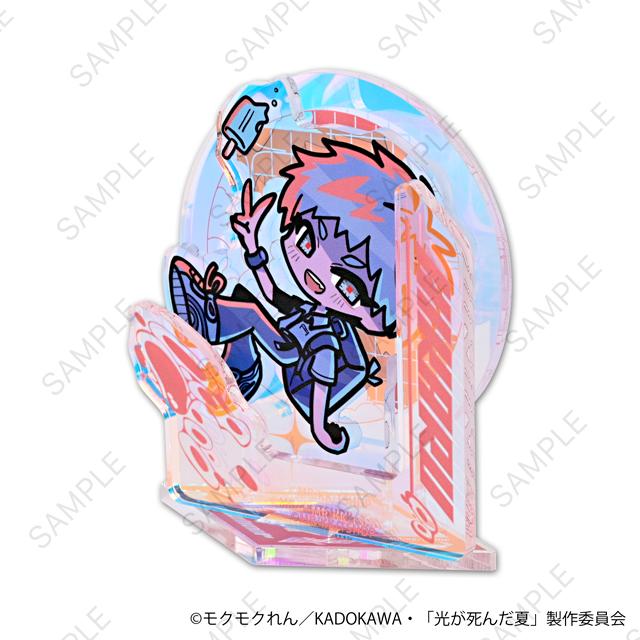 光が死んだ夏（光已逝的夏天） neneon ヒカル 極光亞克力立牌