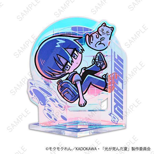 光が死んだ夏（光已逝的夏天） neneon系列 辻中佳紀 極光亞克力立牌