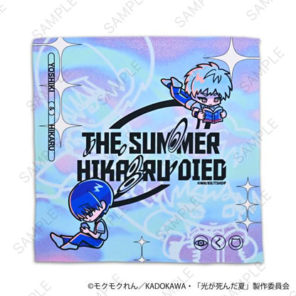 光が死んだ夏（光已死的夏天） neneon系列 手巾 A款