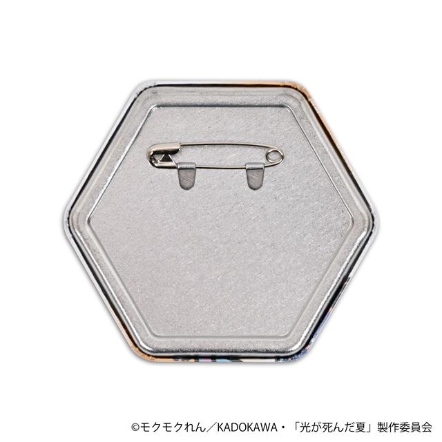 光が死んだ夏（光之消逝之夏） neneon系列 オーロラ 缶バッジ ヒカル款