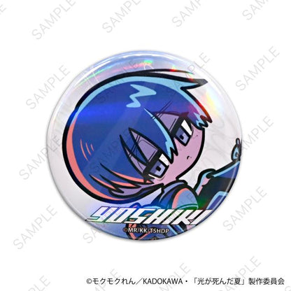 光が死んだ夏（光之夏已死） neneon 辻中佳紀 極光徽章