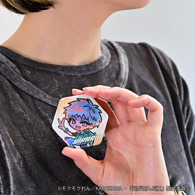 光が死んだ夏（光之消逝之夏） neneon系列 オーロラ 缶バッジ ヒカル款