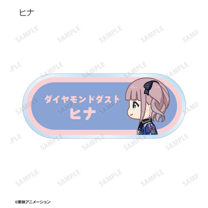 《哭泣少女樂隊》（哭泣少女樂隊） ちびとこ系列 交易款 第二彈 アクリルネームプレート 單位/全套BOX（9包入）