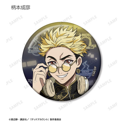 デッドアカウント 新繪中華服ver.系列 トレーディング徽章 全套BOX（7包入）