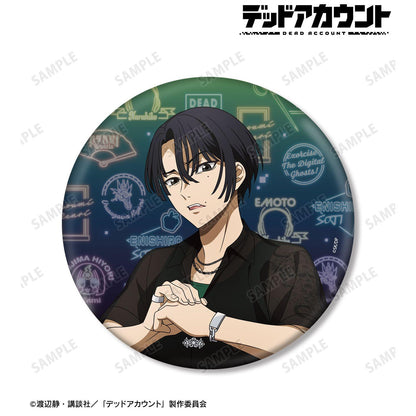 デッドアカウント（Dead Account） 新繪系列 霞流括 BIG徽章 チャイナ服ver.