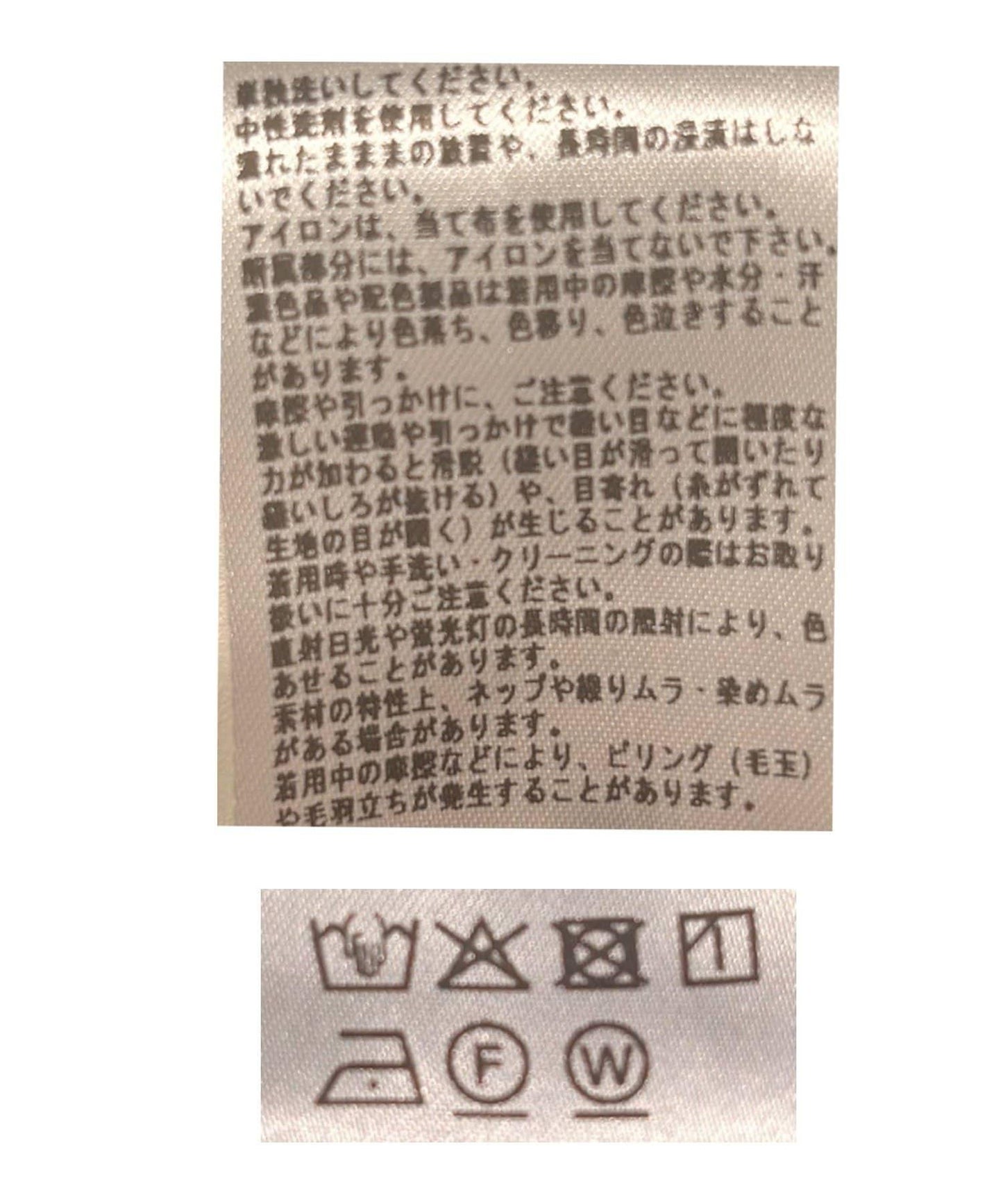 舒適穿著感 多穿法 連體褲