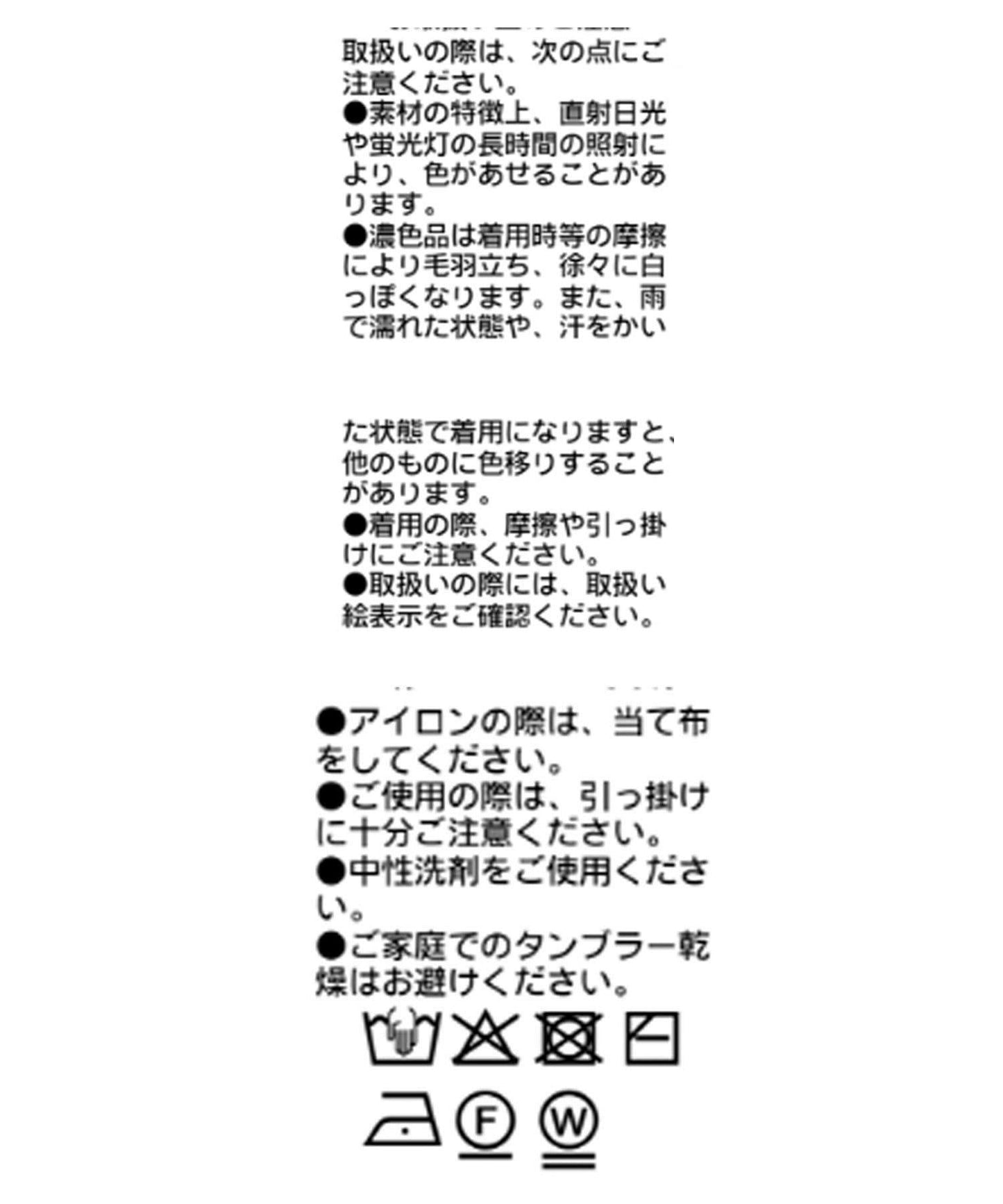 顯瘦效果 麻感棉 透肌羅紋 針織開衫