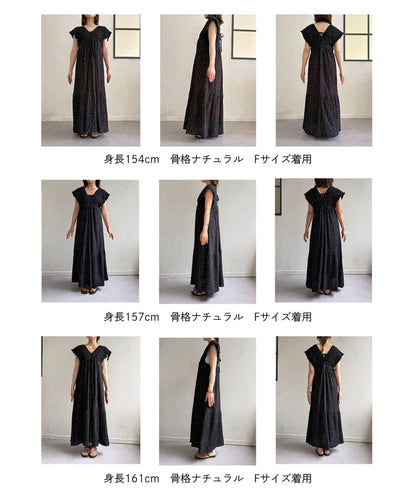 抽褶提花連衣裙