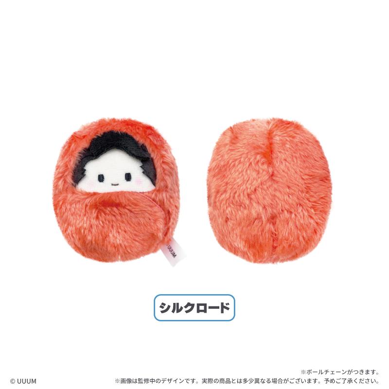 フィッシャーズ（Fischer's） 庫魯米塔皮毛絨系列 全套BOX（6個裝） 毛絨公仔