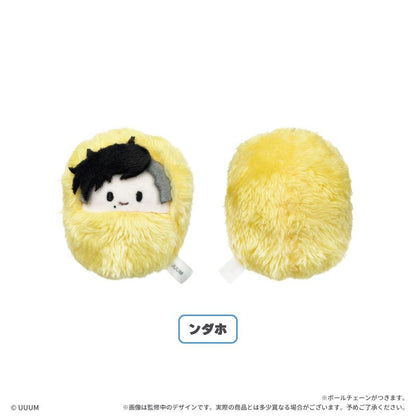 フィッシャーズ（Fischer's） 庫魯米塔皮毛絨系列 全套BOX（6個裝） 毛絨公仔