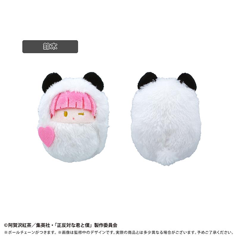 正反対な君と僕（正反對的你和我） 包裹毛絨公仔系列 全套盒（6個入） パンダVer. 毛絨公仔