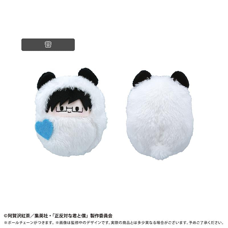 正反対な君と僕（正反對的你和我） 包裹毛絨公仔系列 全套盒（6個入） パンダVer. 毛絨公仔